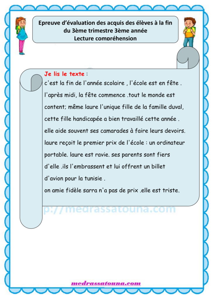  preuve Lecture Compr hension 3 me 