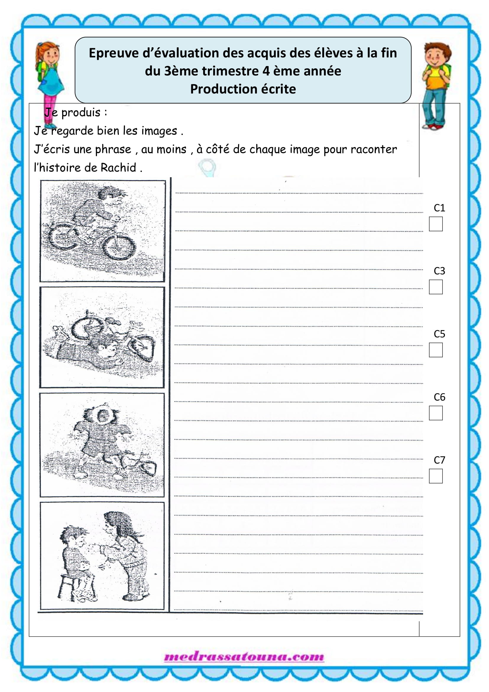 Production Ecrite 4Eme Primaire RPKK production-ecrite-4eme-primaire-rpkk