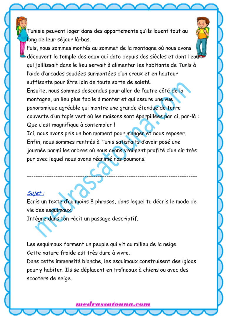Exercice Attribut Du Sujet 6ème Avec Correction