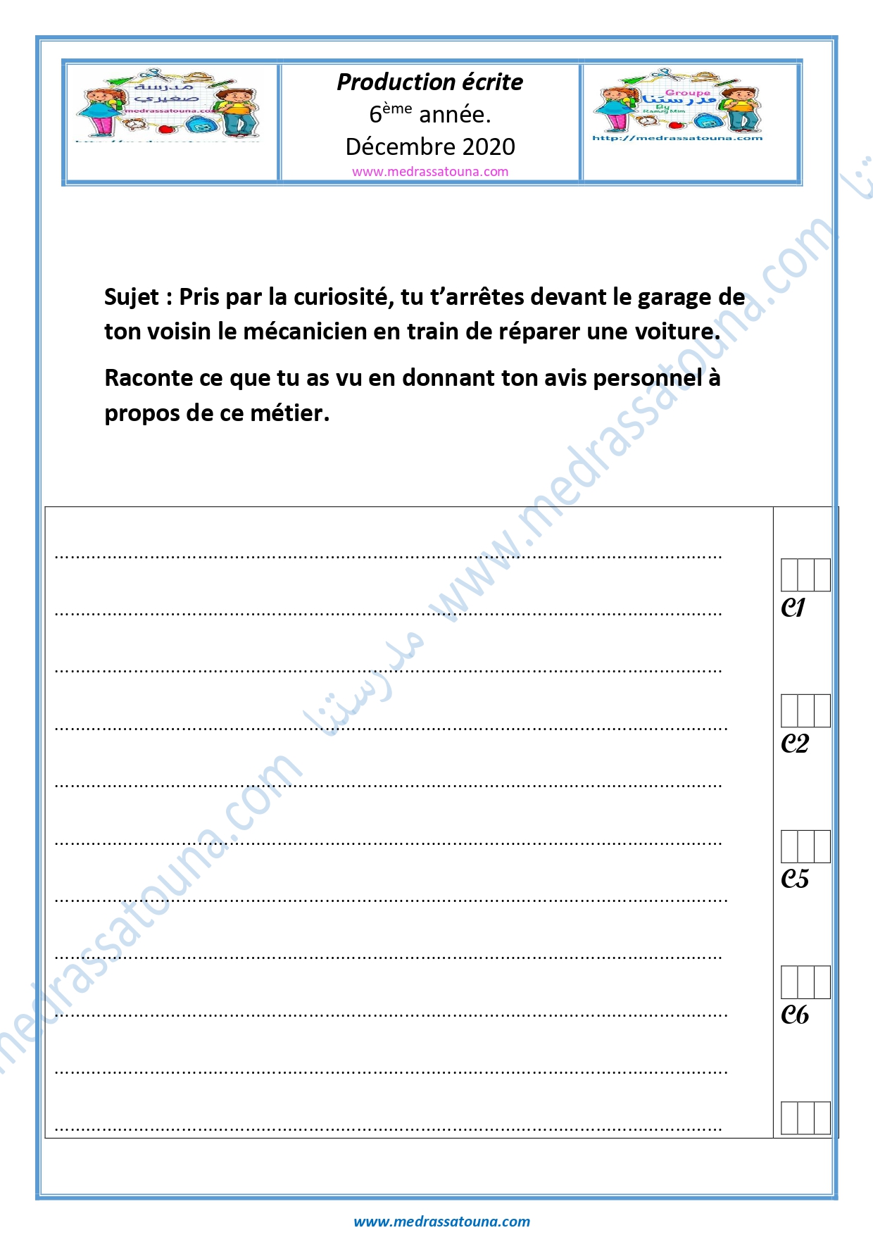 Examen Production crite 6 me Ann e 1er Trimestre 