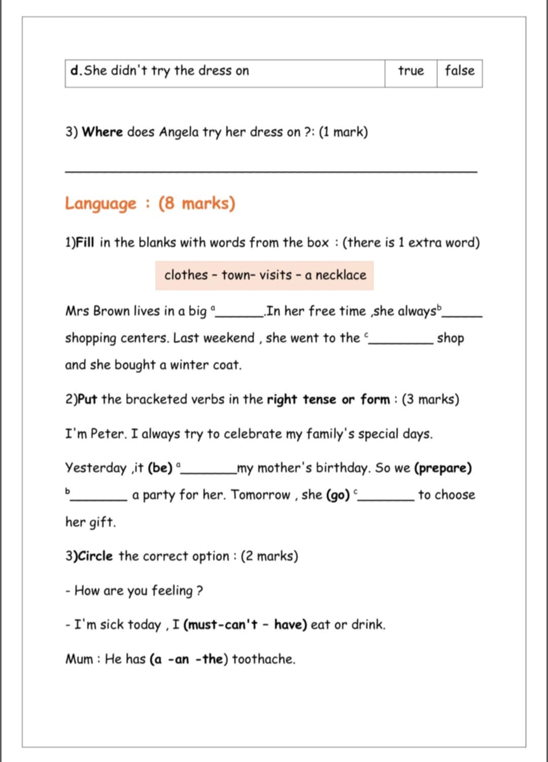 Examen anglais 6ème année 3ème trimestre السنة السادسة امتحان انقليزية الثلاثي الثالث
